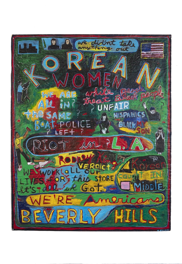 Korean Women (We are Americans), 1994
Mixed media on paper
68.5 x 55.75 inches