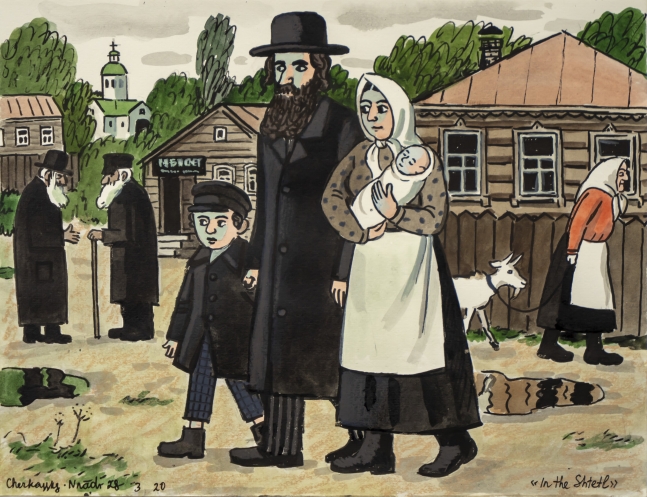 In the Shtetl, 2020
Watercolor, markers, gouache and ink on paper
9.5 x 12.5 inches