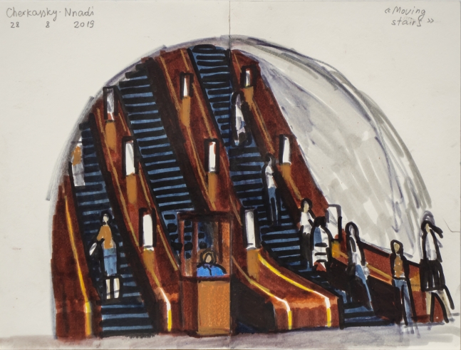 Moving Stairs, 2019
Markers and wax crayons on paper
9 x 12.5&amp;nbsp;inches
