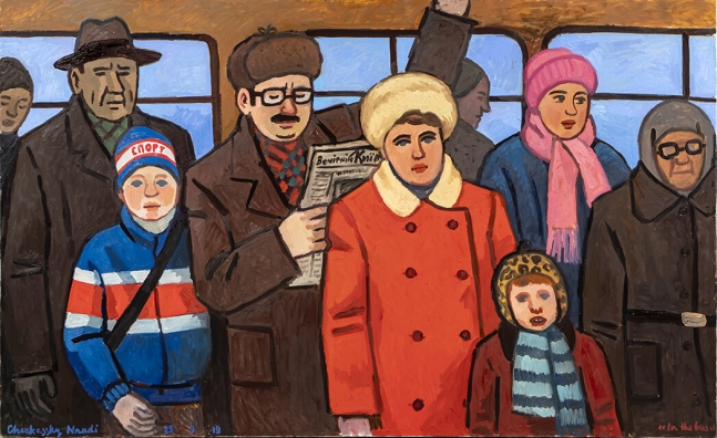 In the Bus, 2019
Oil on linen
47.5&amp;nbsp;x 79&amp;nbsp;inches