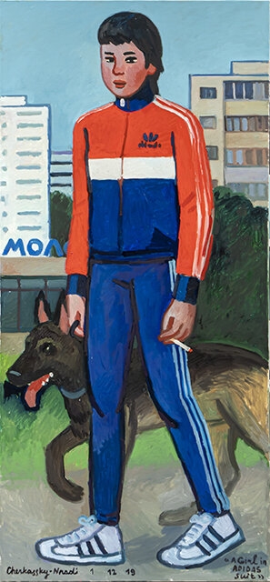 A Girl in Adidas Suit, 2019